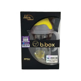 b.box NEW Sippy Cup - Deluxe Edition - PPSU - Yellow Grey