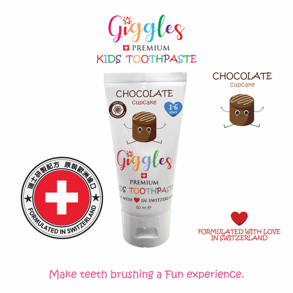 Switzerland Kids Toothpaste - Chocolate Cupcake 1-6yrs (50ml)