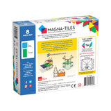 magna-tiles-tiles-rectangles-8-piece-expansion-set- (2)
